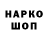 ГАШИШ hashish Alisa Raspopova