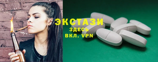 прущий лед Алексеевка
