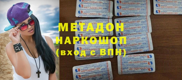 Альфа ПВП Алзамай