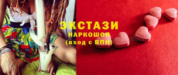 мдпв Гусиноозёрск