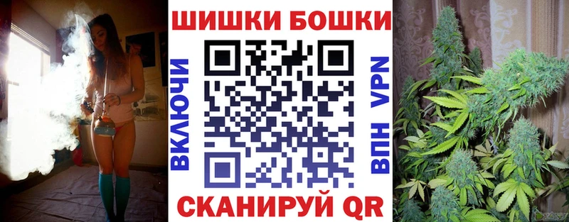 купить наркотик Новосибирск Каннабис SATIVA & INDICA